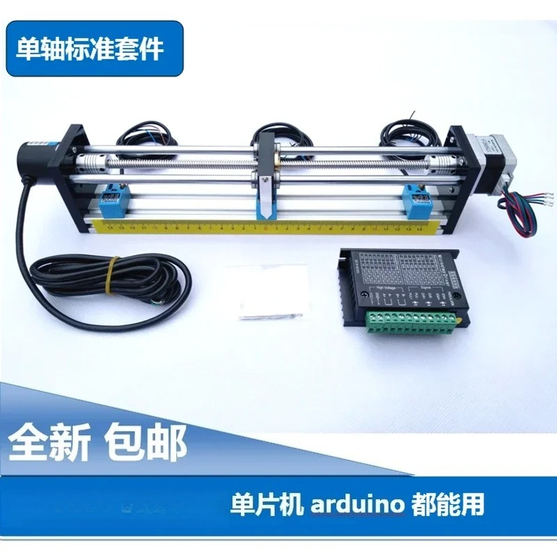 Lead Screw Stepper - PLC Kademeli Motorlu Vidalı Kızaklı Platform