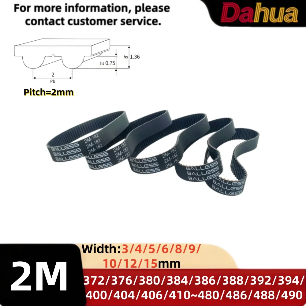 3D Printing Industrial - 2M Zamanlama Kayışı 372/376/380~488/490mm Uzunluk 3/4/5/6/8/9/10/12/15mm