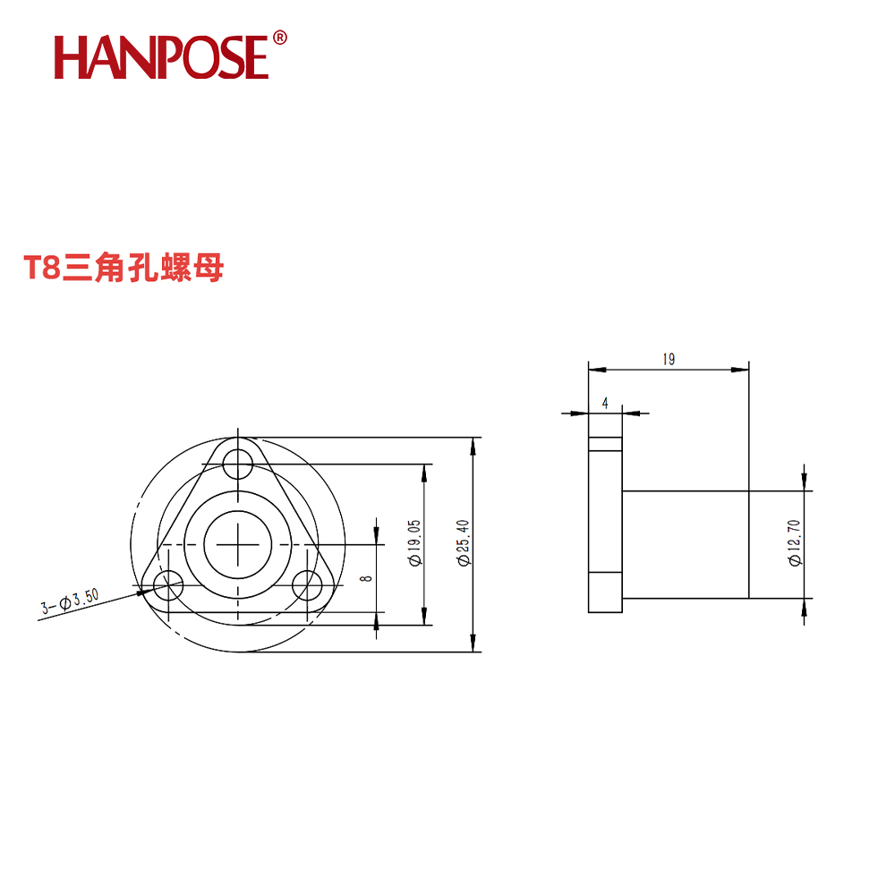 Nema17 Step Motor 17HS4401S-T8 - Lead Screw Stepper incelemesi ve fiyatı