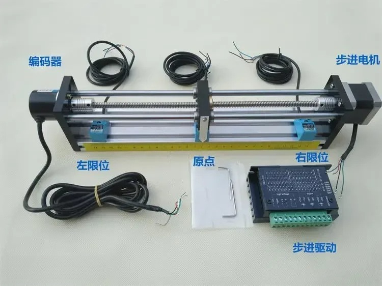 PLC Kademeli Motorlu Vidalı Kı - Lead Screw Stepper incelemesi ve fiyatı