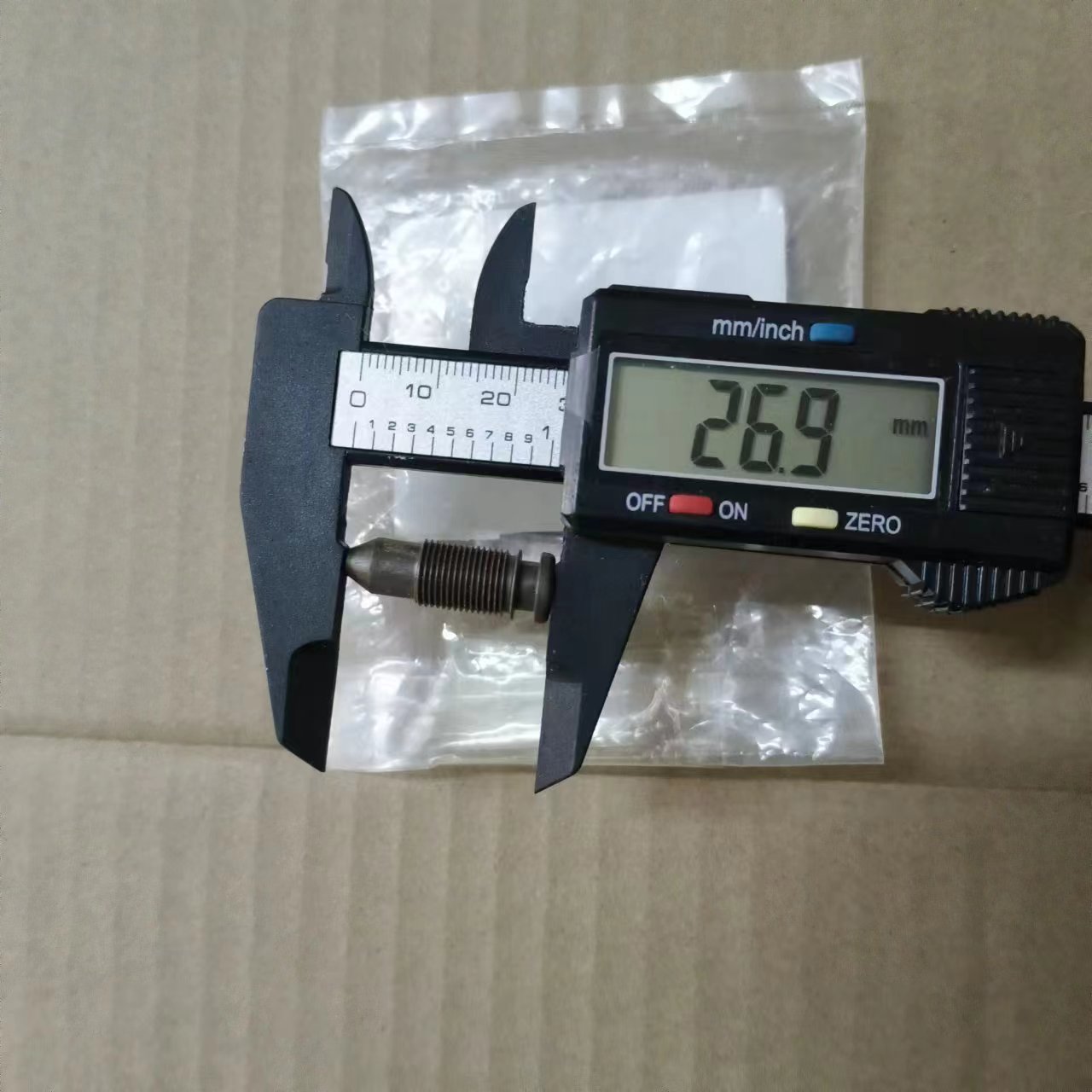 MD 614948   Mitsubishi Pajero  - Lead Screw Stepper incelemesi ve fiyatı