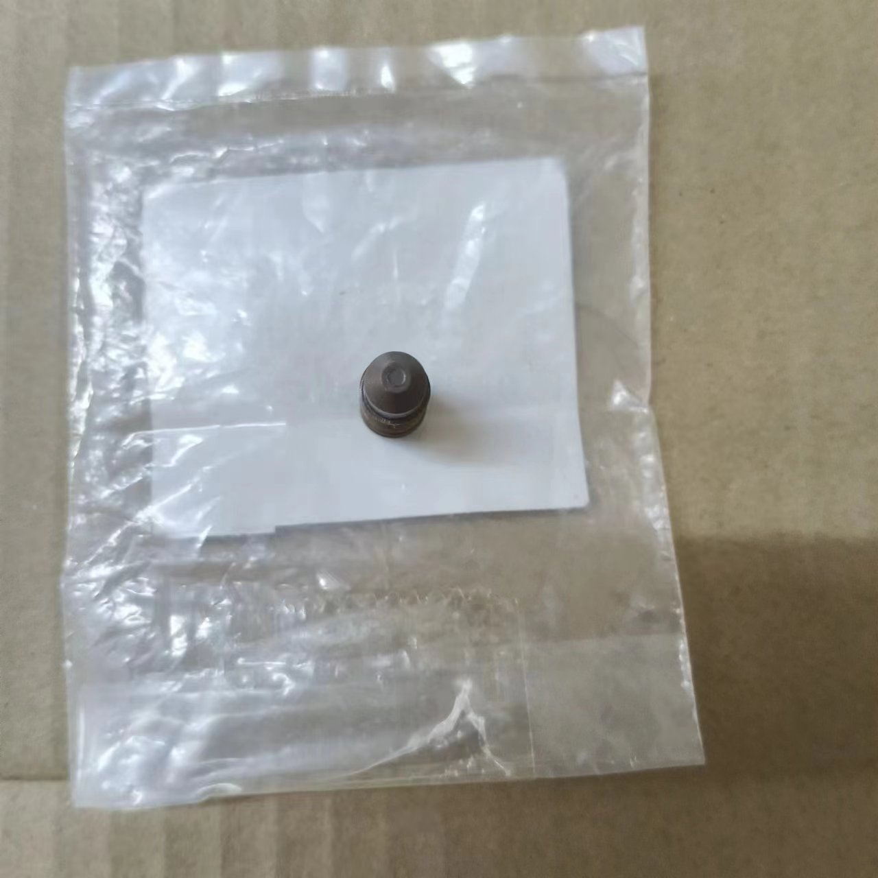 MD 614948   Mitsubishi Pajero  - Lead Screw Stepper incelemesi ve fiyatı