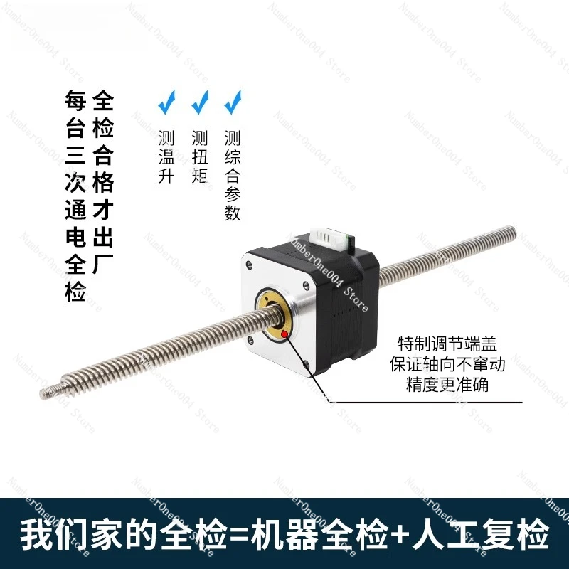 Açık Tip Lineer Step Motor 20  - Lead Screw Stepper incelemesi ve fiyatı