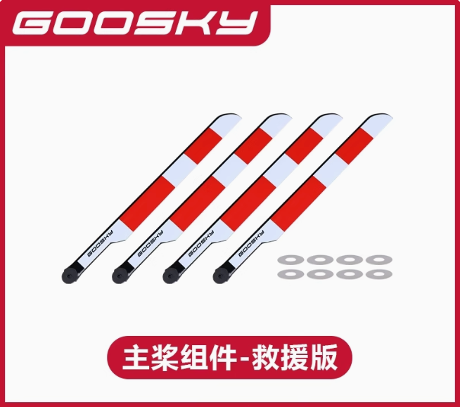 YENI Goosky E2 GPS Hava Kurtar - Lead Screw Stepper incelemesi ve fiyatı