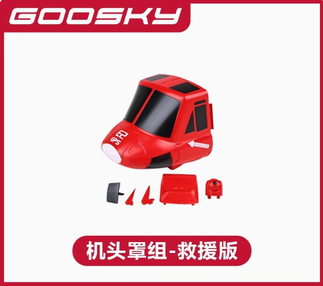 YENI Goosky E2 GPS Hava Kurtar - Lead Screw Stepper incelemesi ve fiyatı